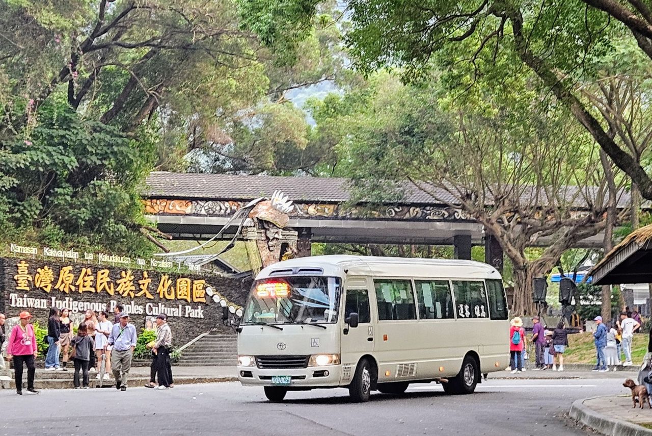 Shuimen Bus Station