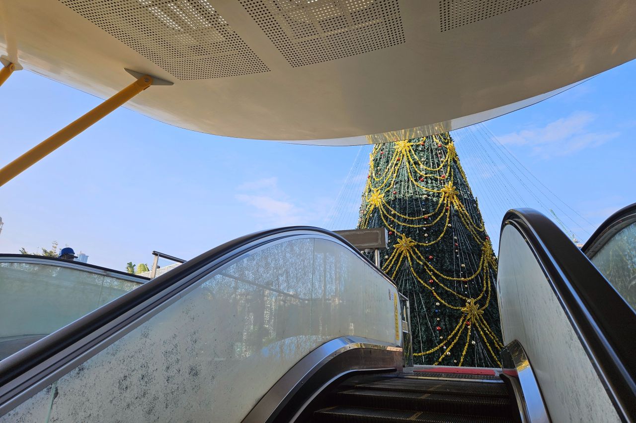 KMRT Central Park Station