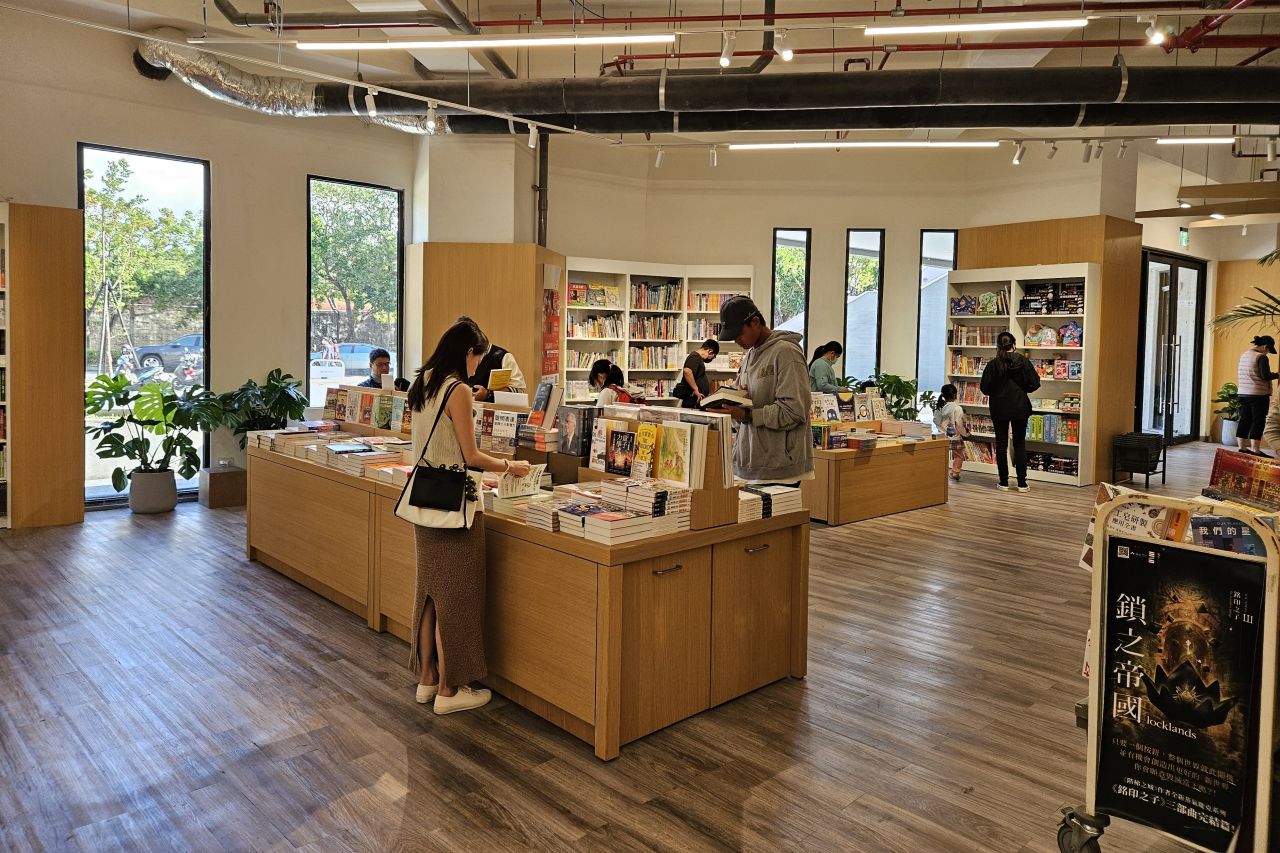 Hengchun Cultural Center