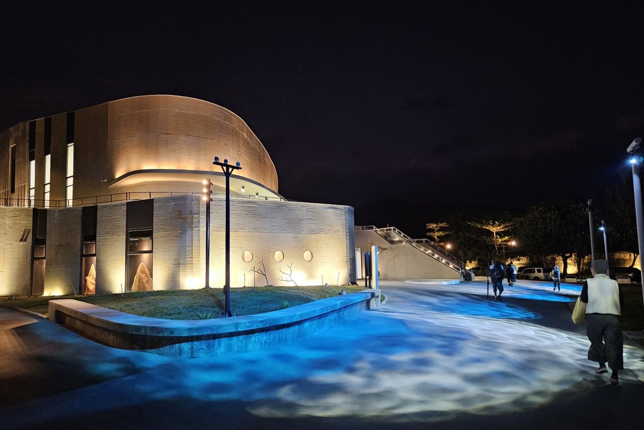 Hengchun Cultural Center