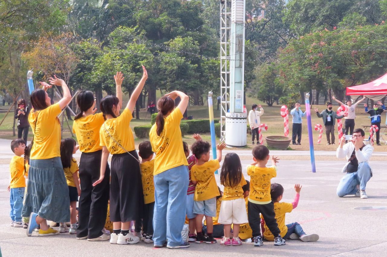 Central Park Station