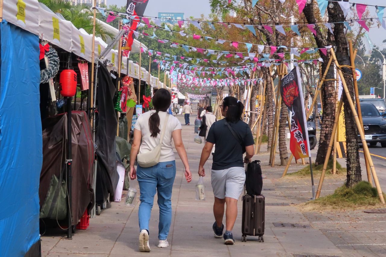 Central Park Station