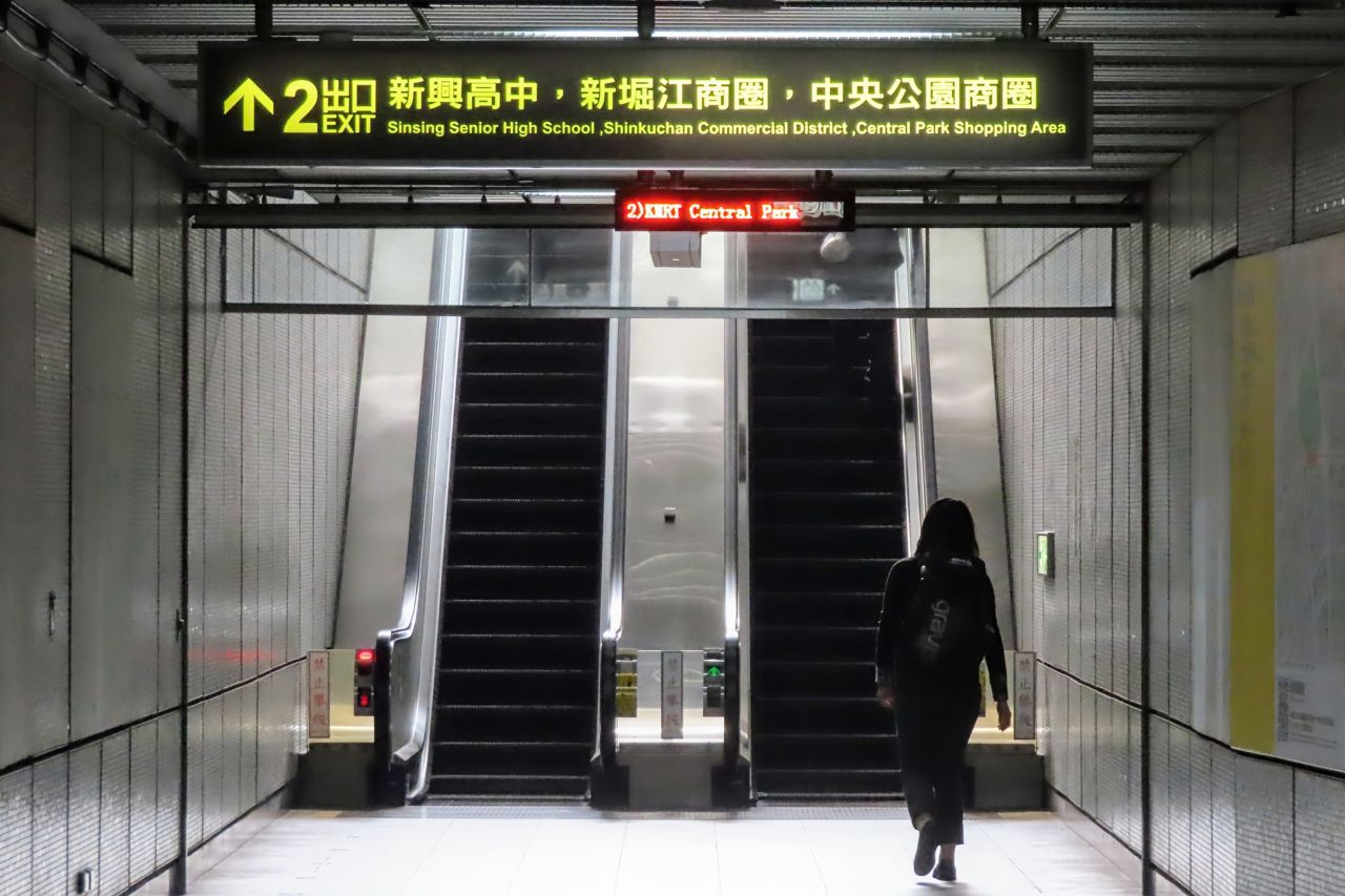 Central Park Station