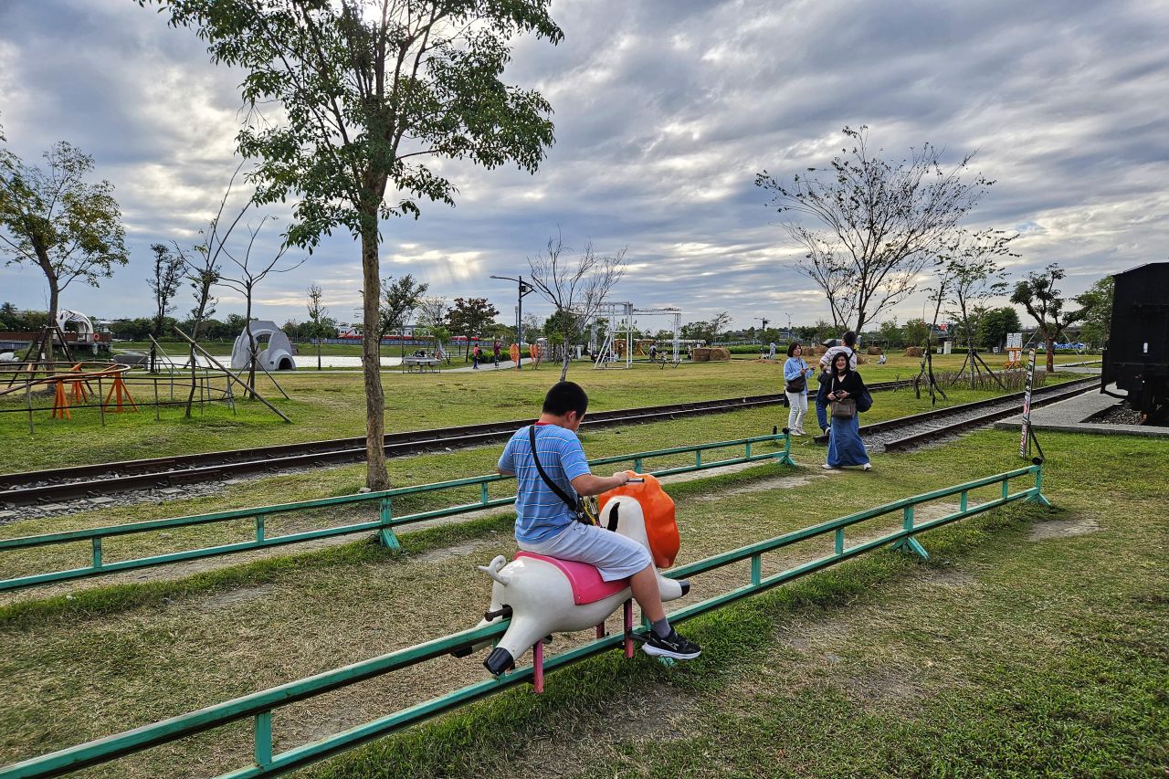 Chaozhou Railway Park