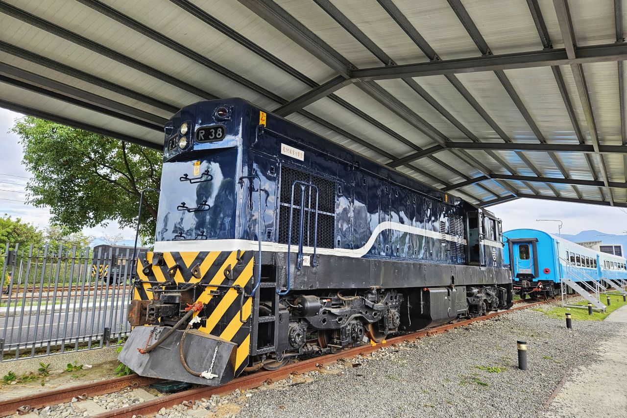 Chaozhou Railway Park