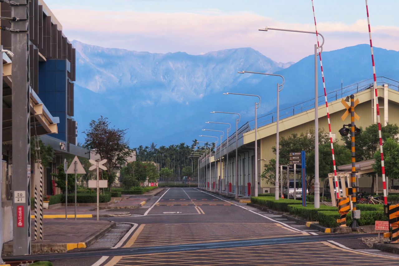 Chaozhou Railway Park