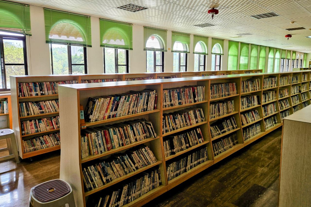 Ci'en Library