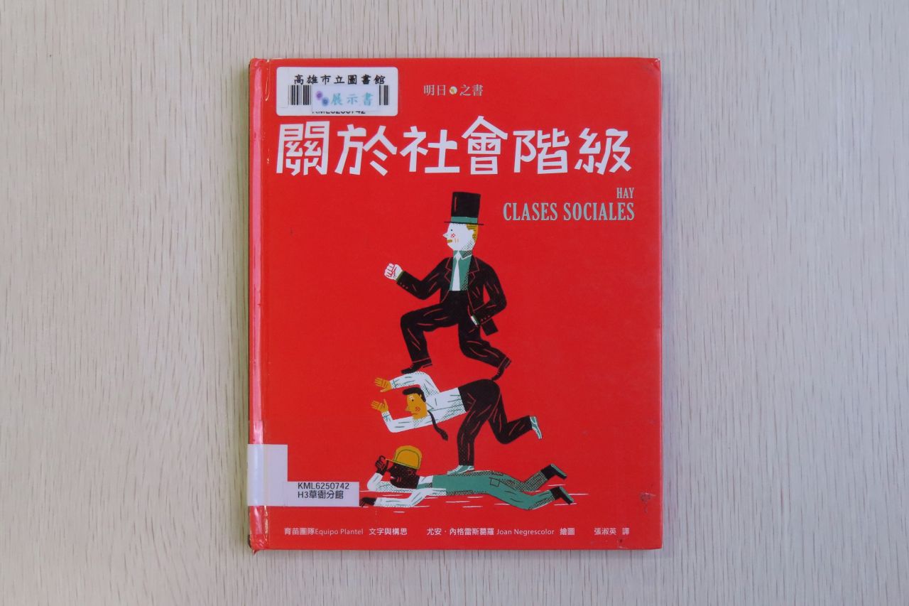 Social Class