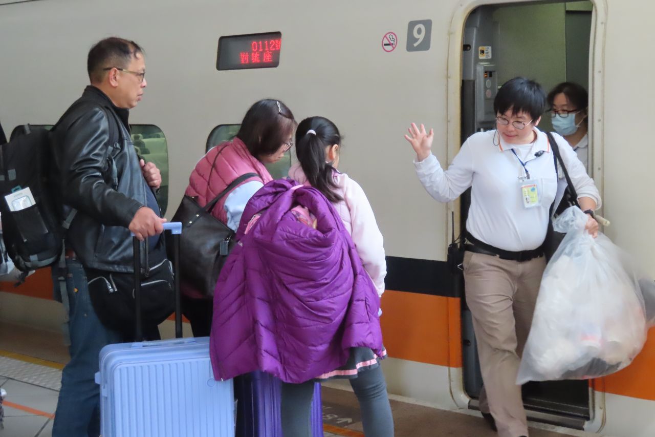 THSR Zuoying Station