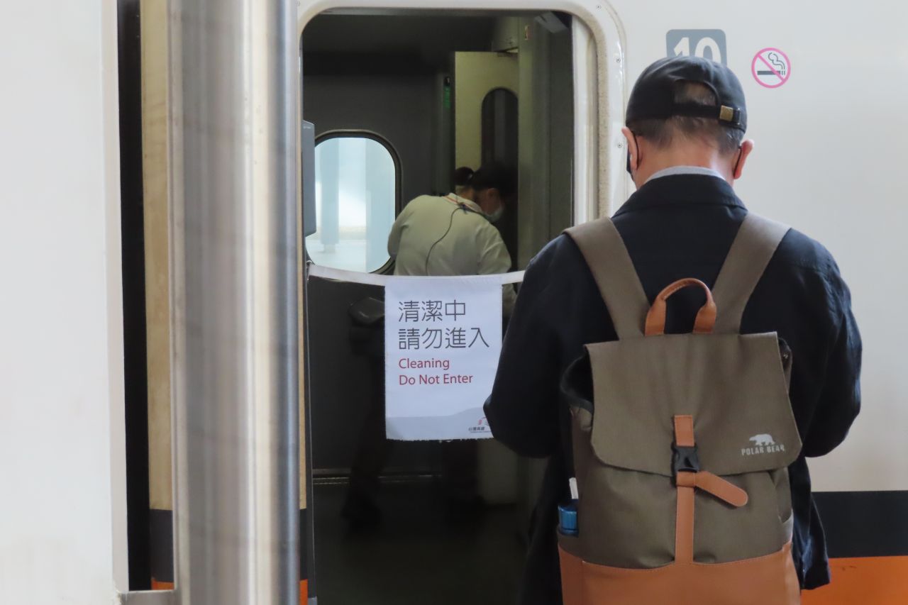 THSR Zuoying Station