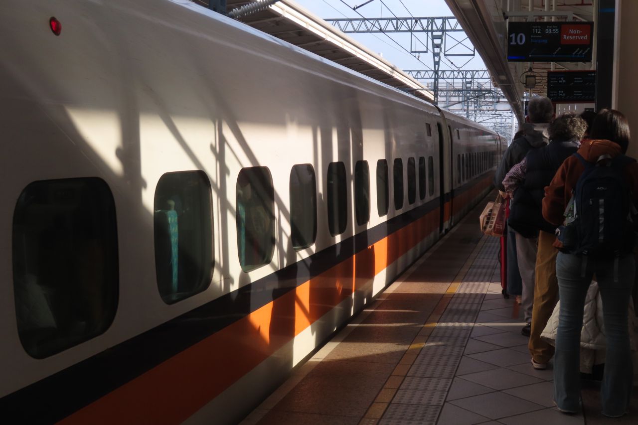 THSR Zuoying Station