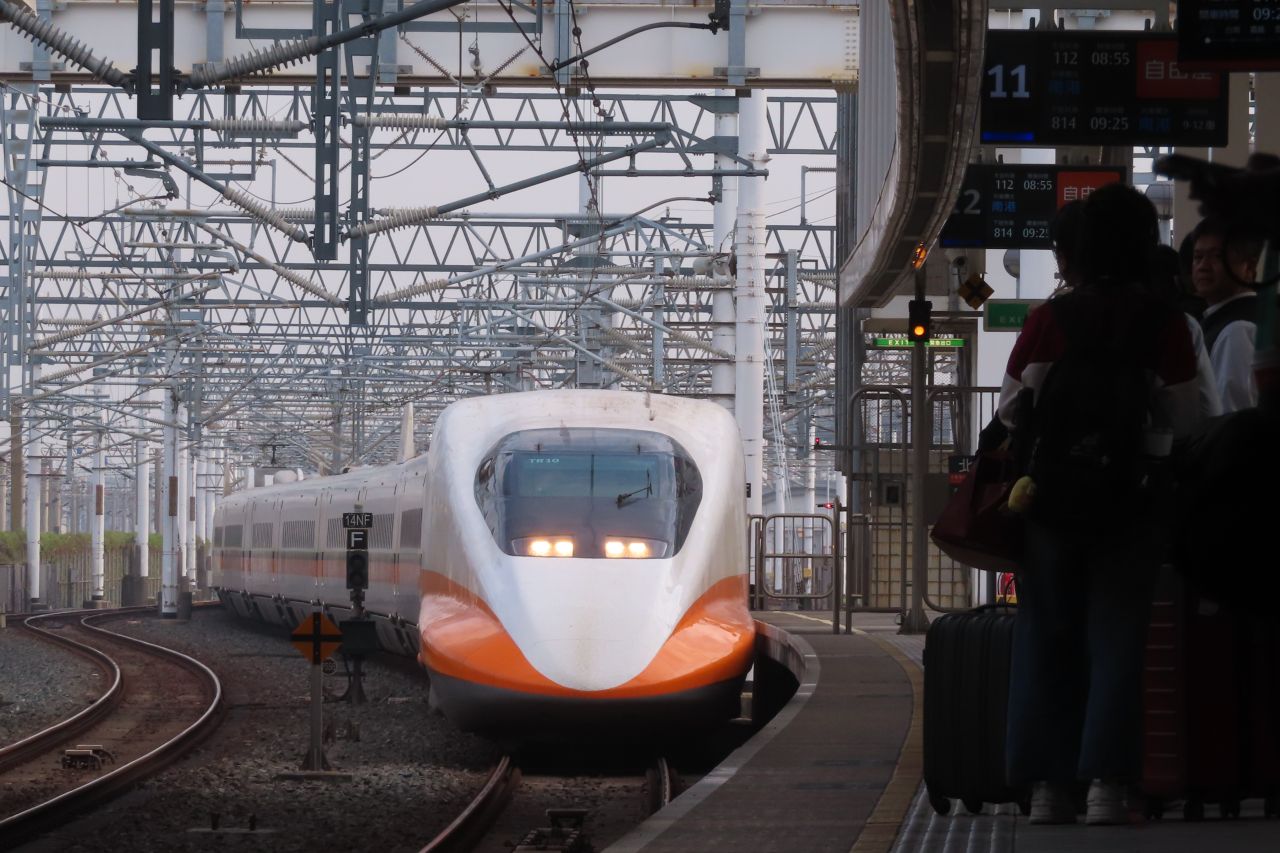 THSR Zuoying Station