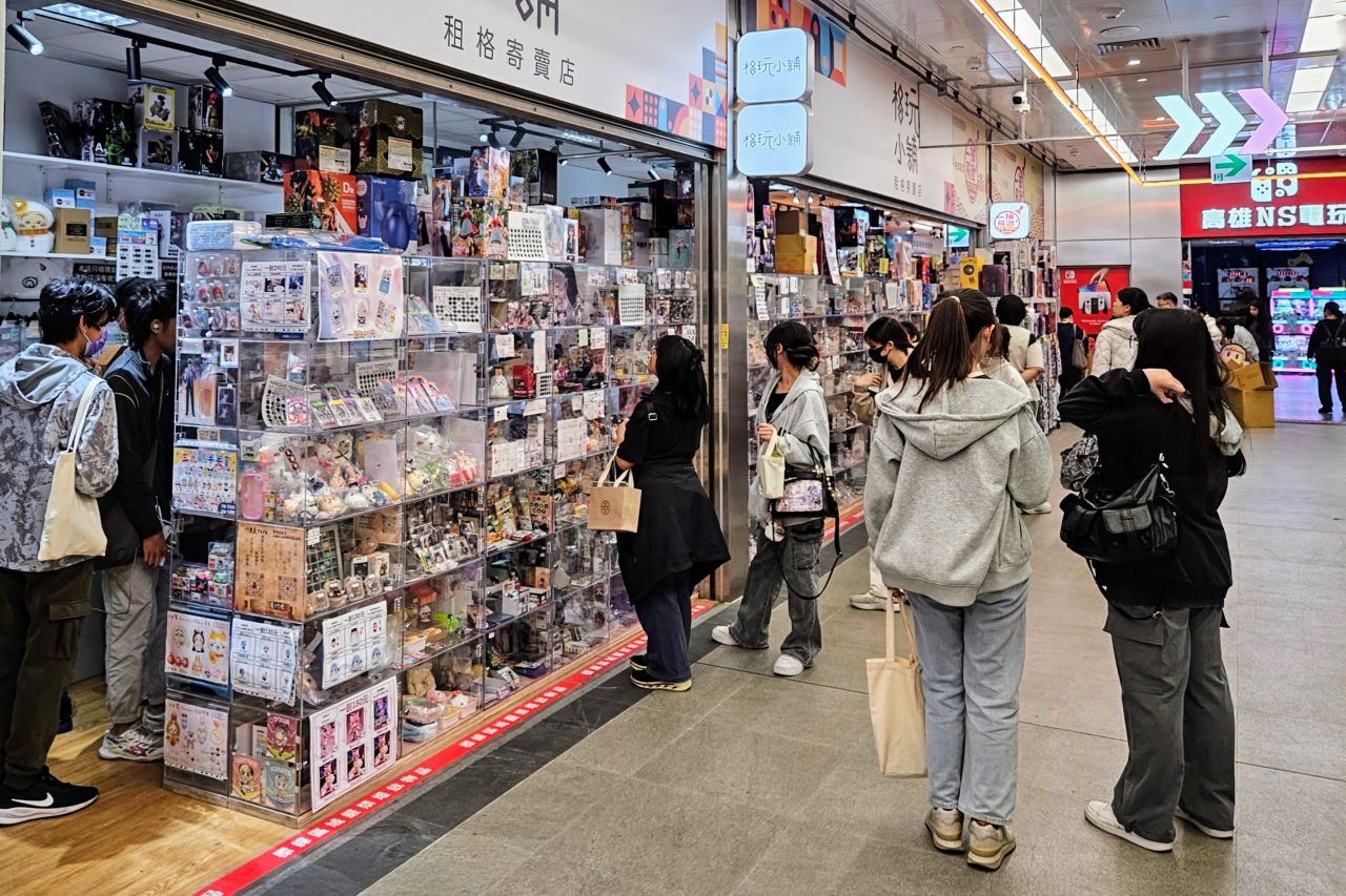 Kaohsiung Railway Station