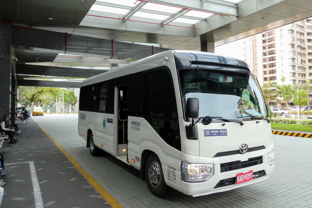 Pingtung Veterans General Hospital