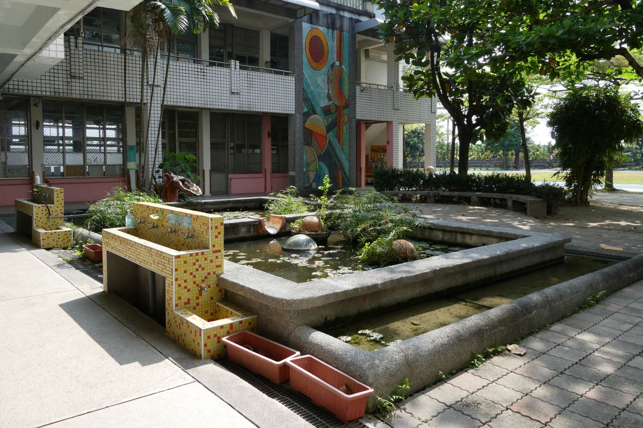 Zhutian Elementary School