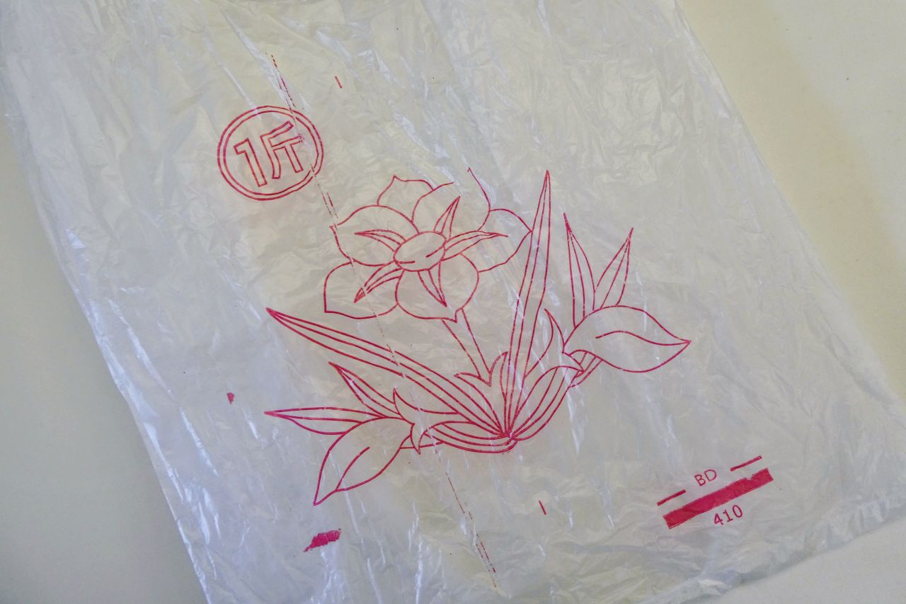 Plastic Bag
