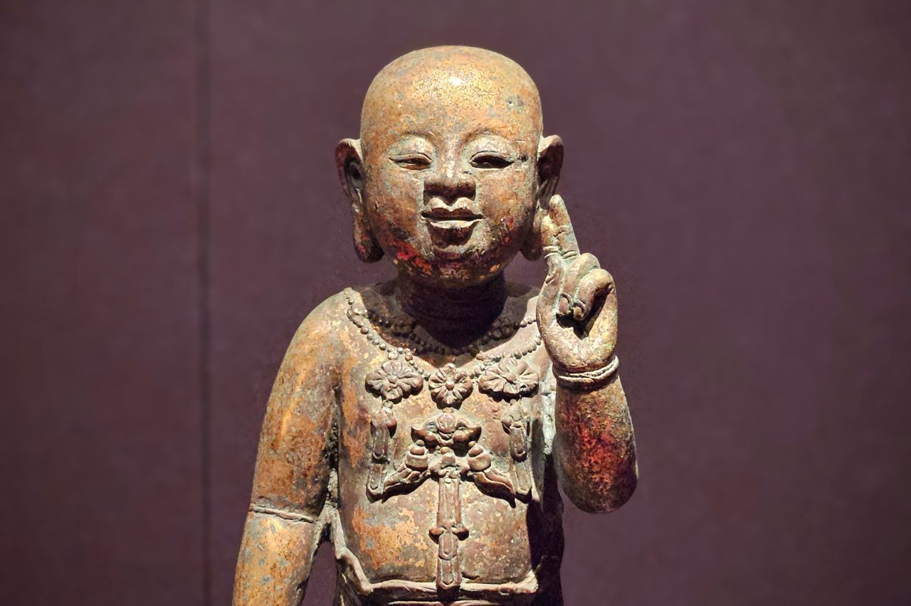 Southern Branch of the National Palace Museum