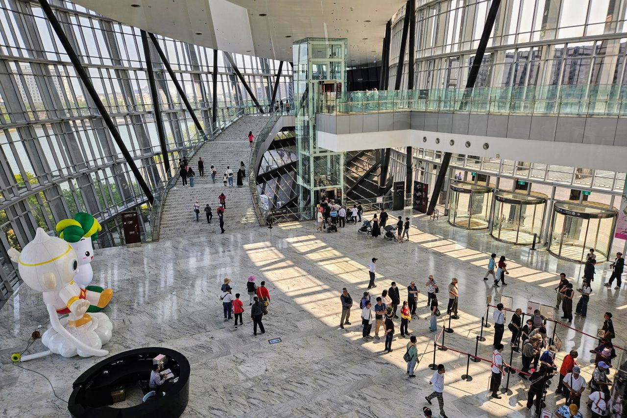 Southern Branch of the National Palace Museum