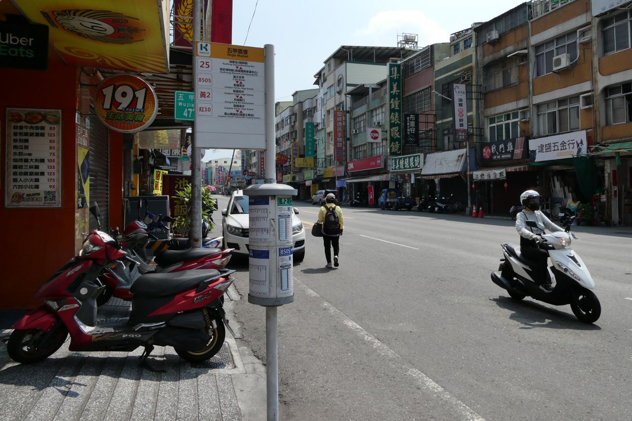 Kaohsiung City Bus 25