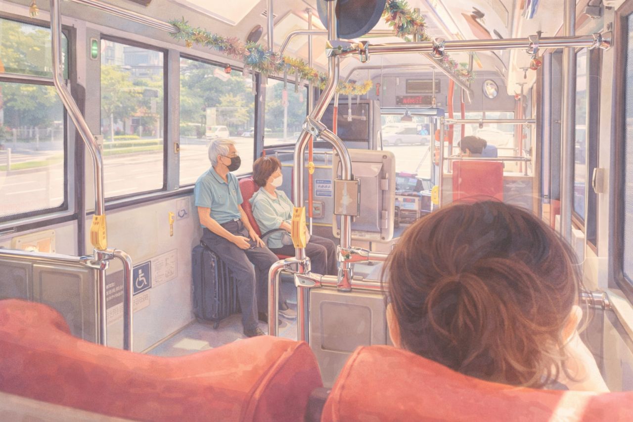 Bus