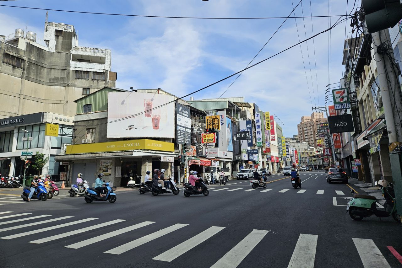 Fengshan