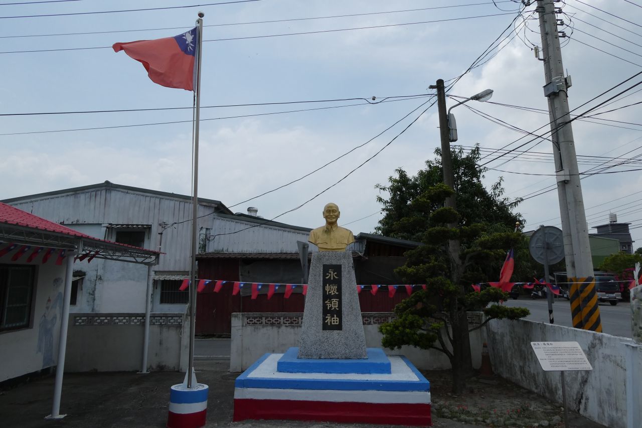 Dingyuan Community