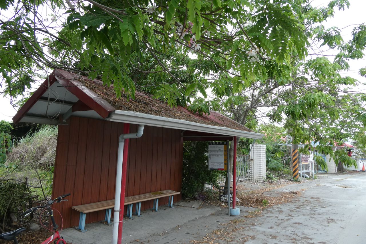 Dingyuan Community
