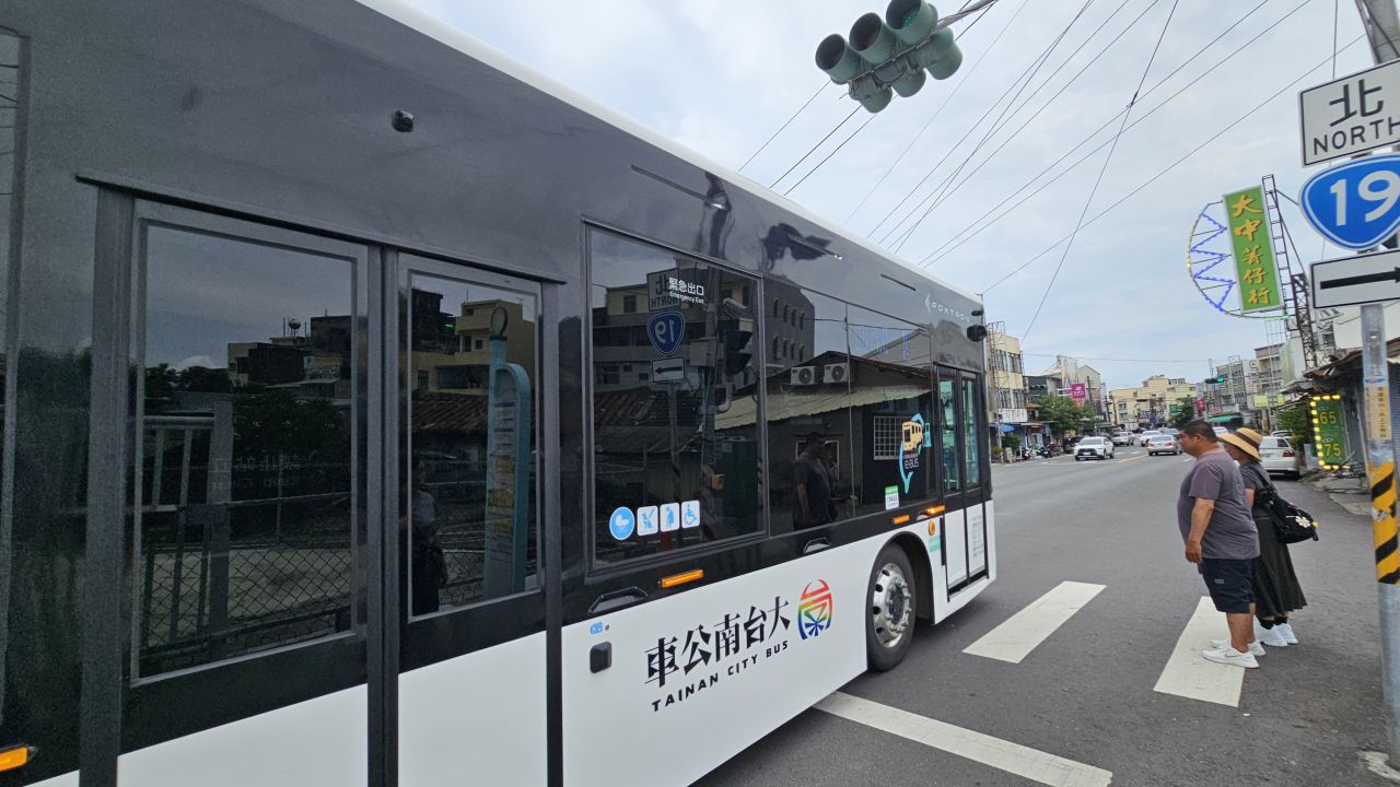 Tainan Bus