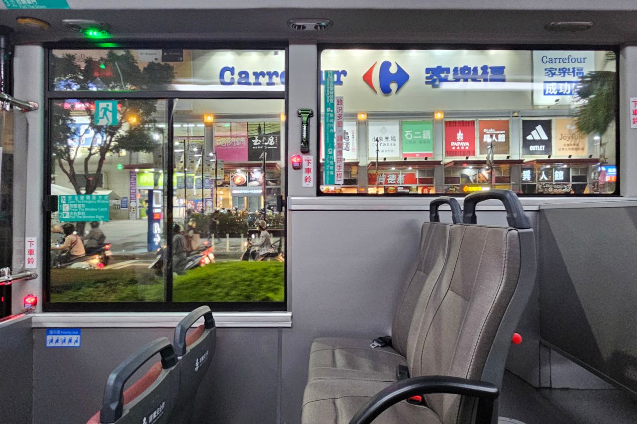 Bus