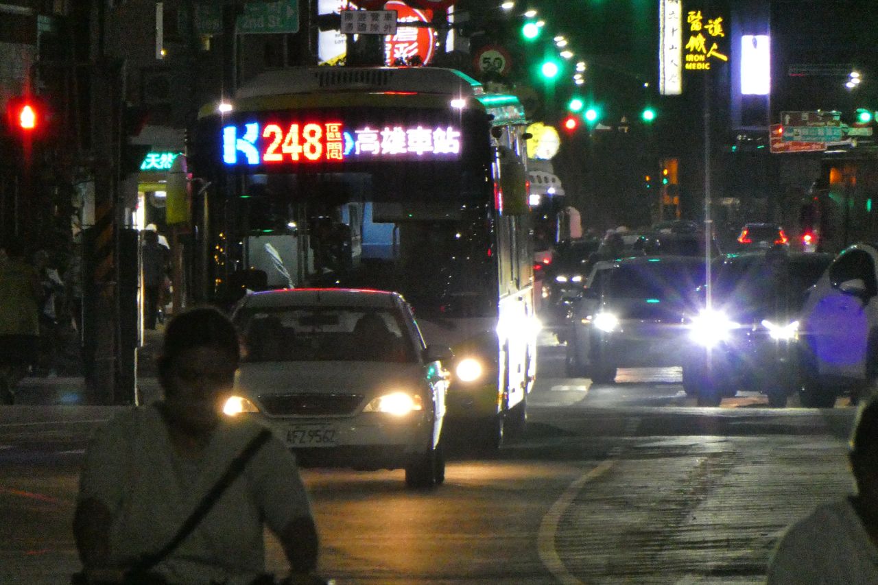 Kaohsiung City Bus 248