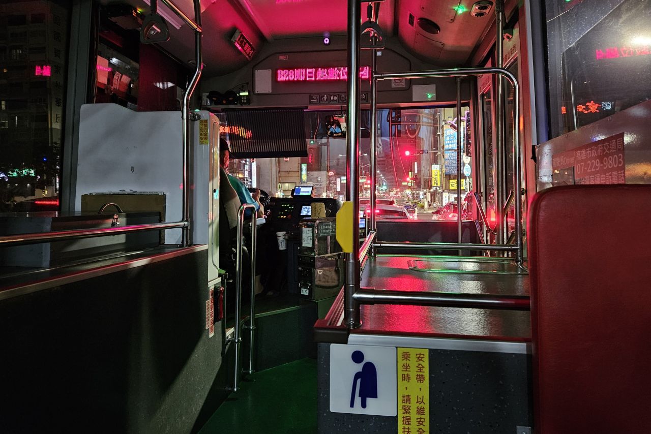 Kaohsiung City Bus 248