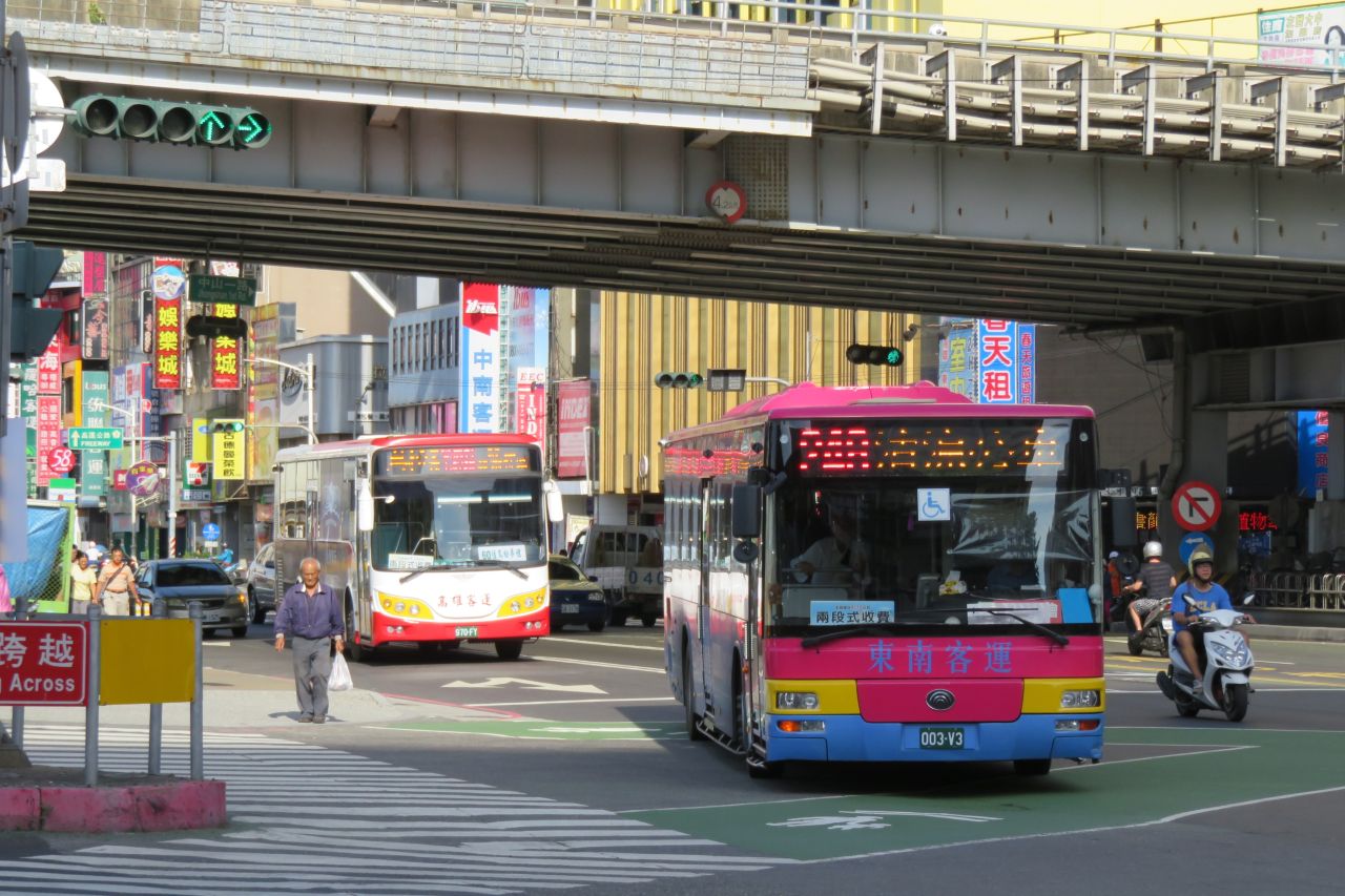 Kaohsiung City Bus 248