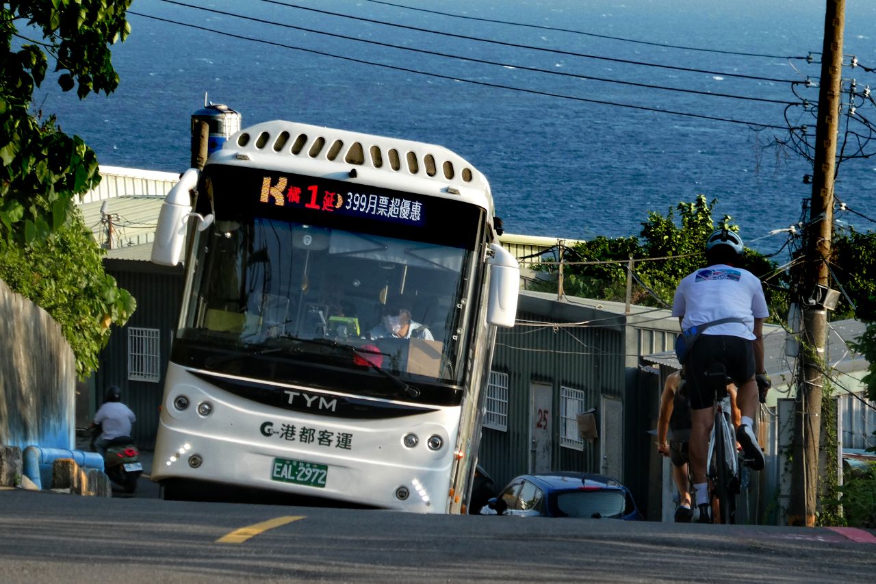 Kaohsiung City Bus Orange 1 Extended