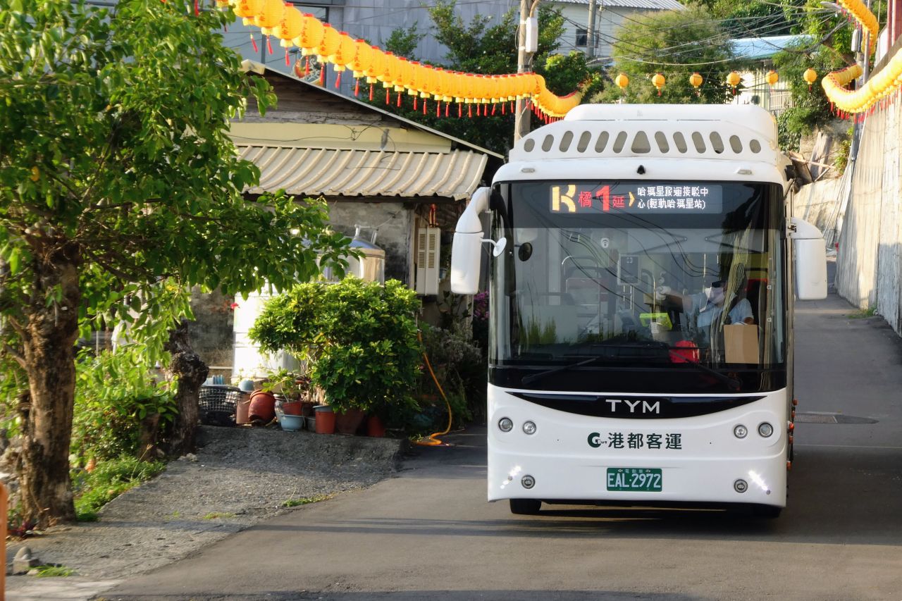Kaohsiung City Bus Orange 1 Extended