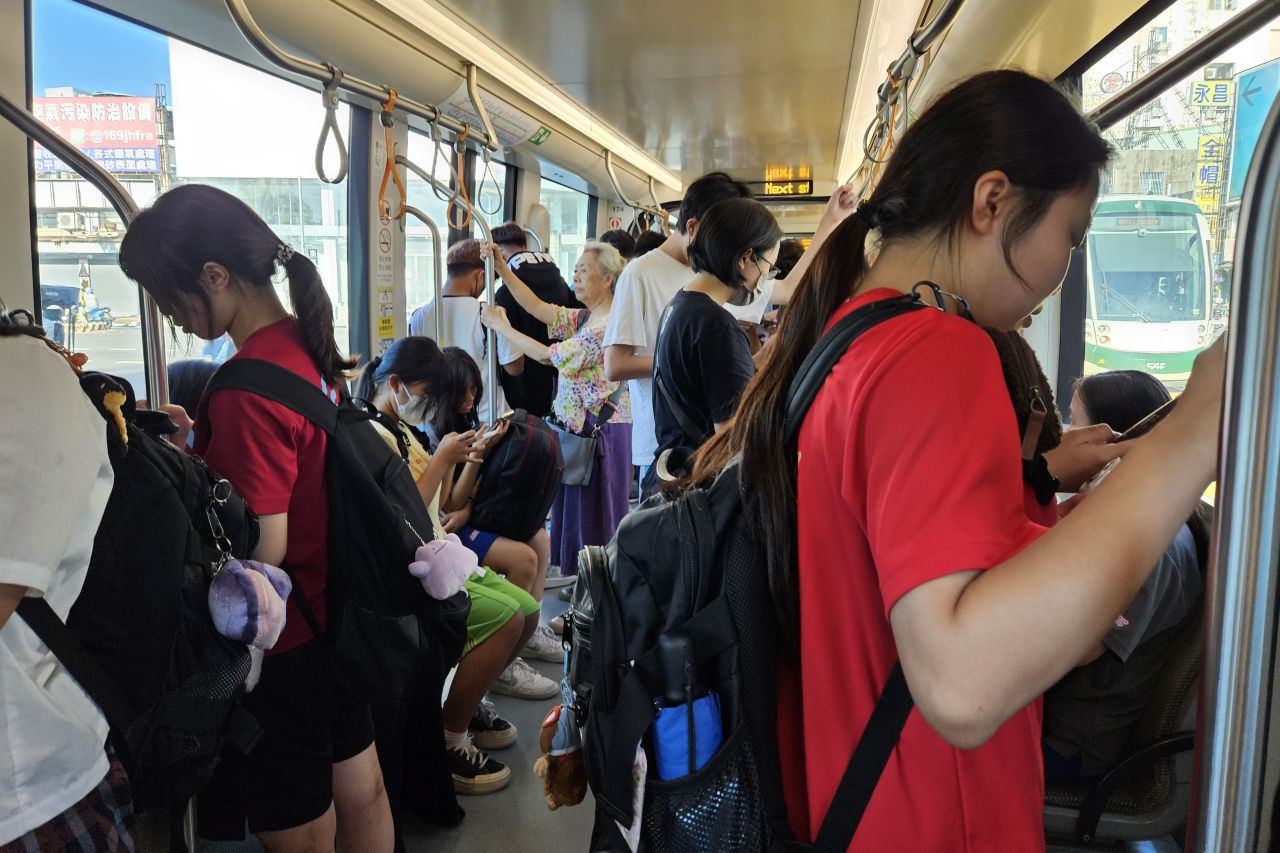 Public Transportation