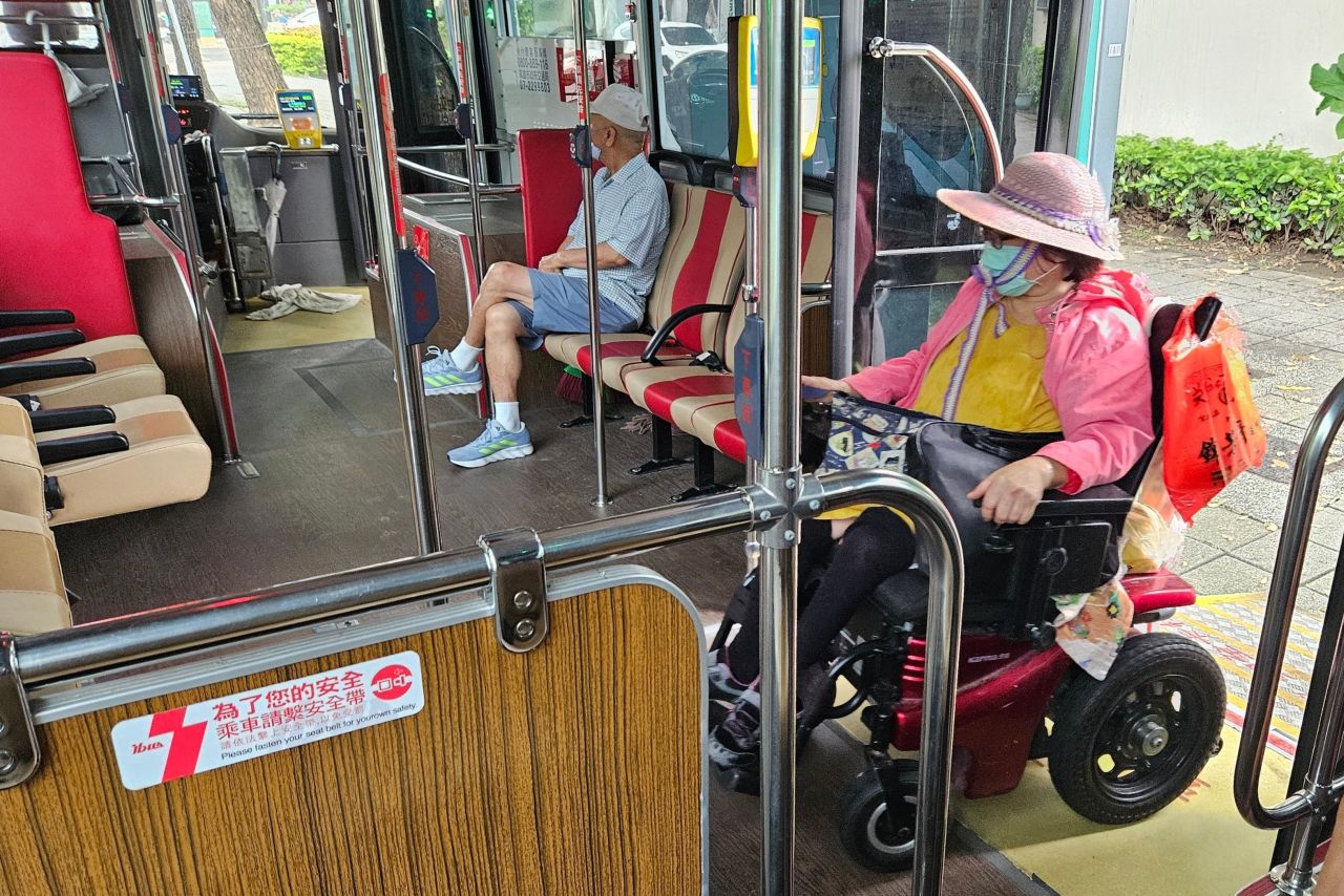 Bus