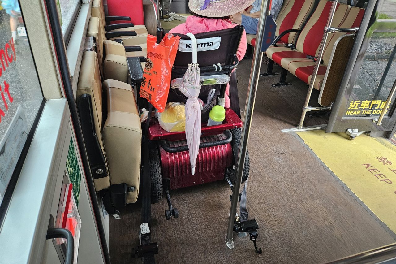 Bus