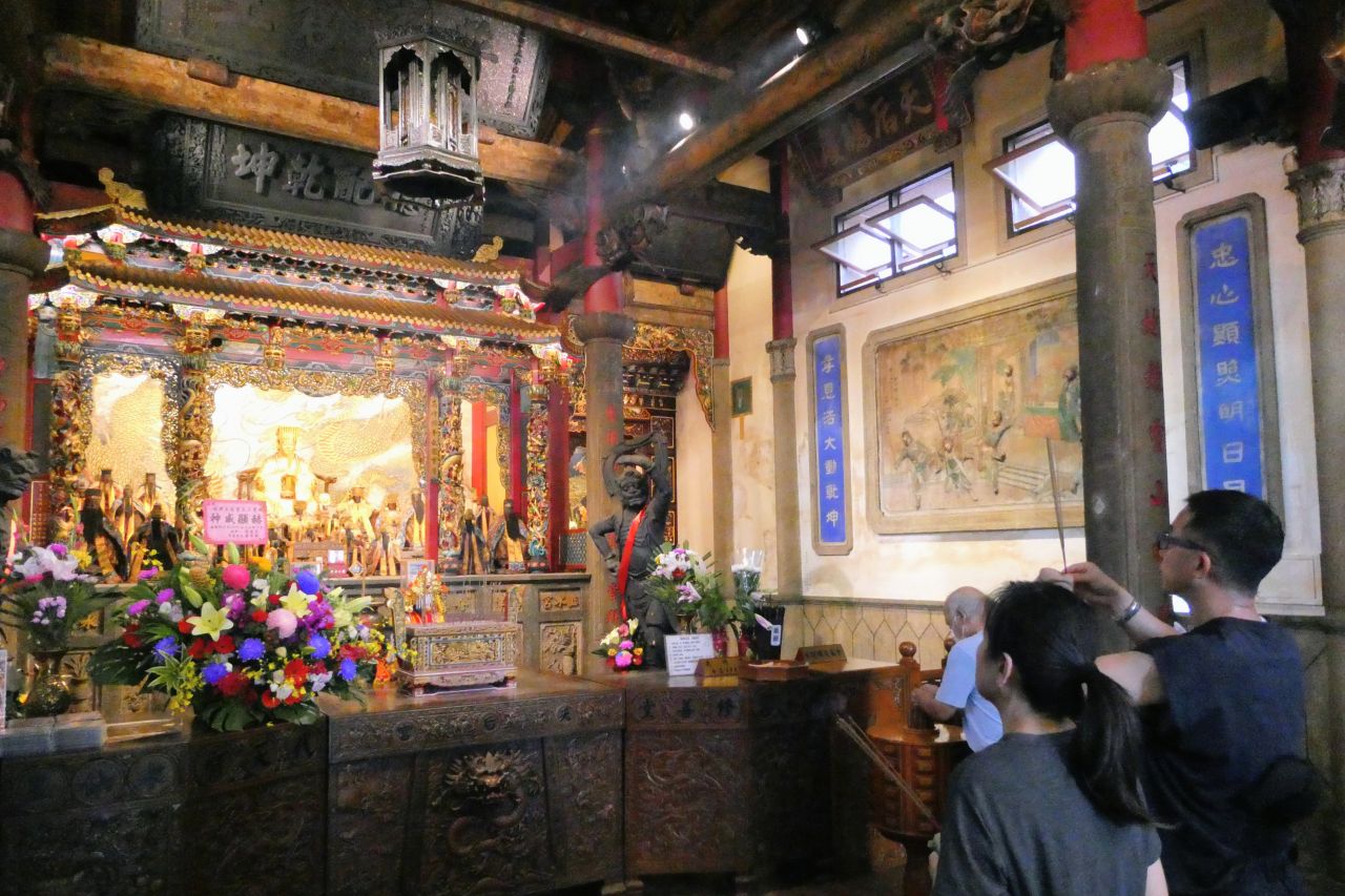 Qijin