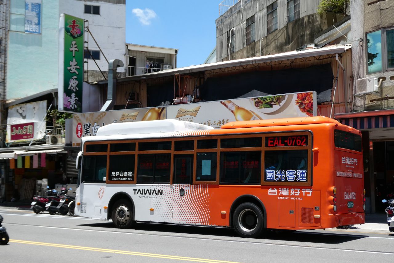Jiayi City Bus