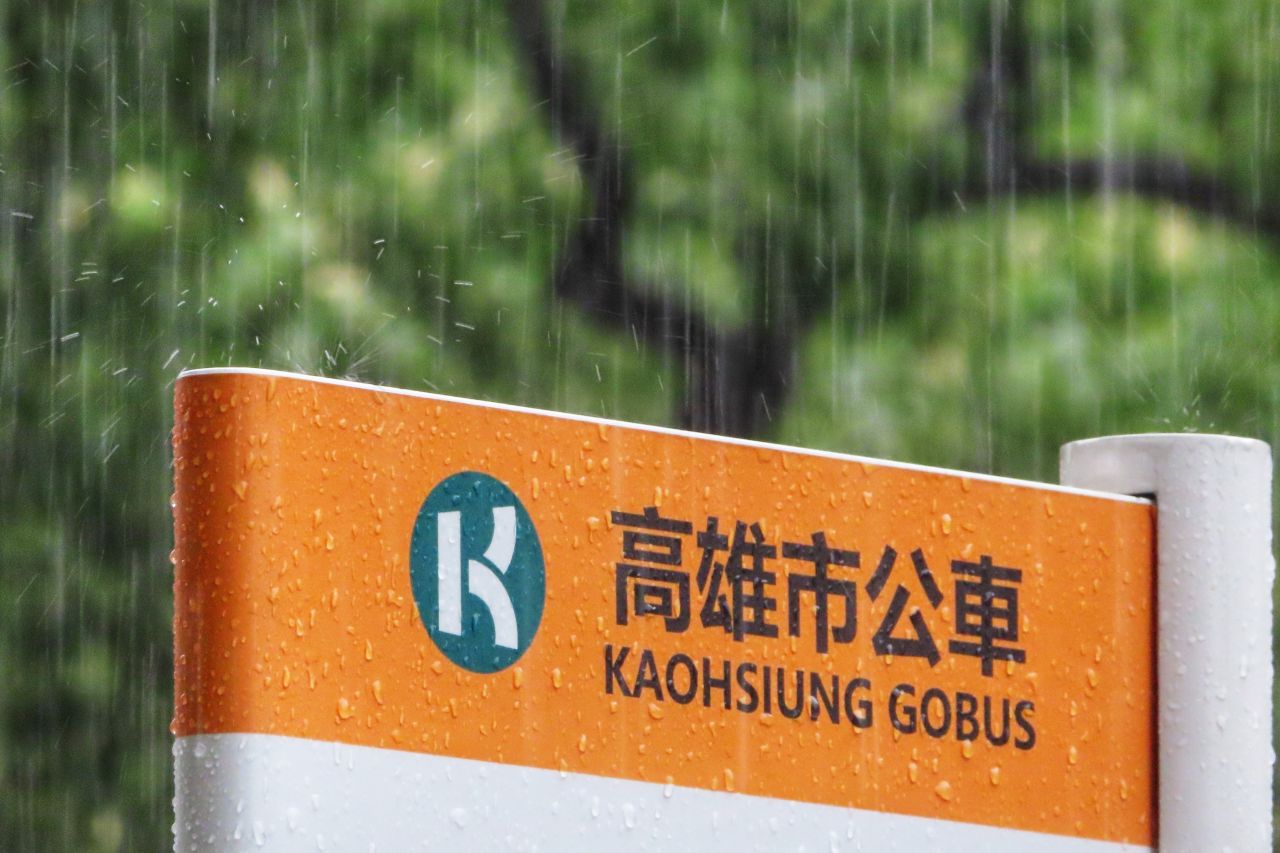 Bus Stop